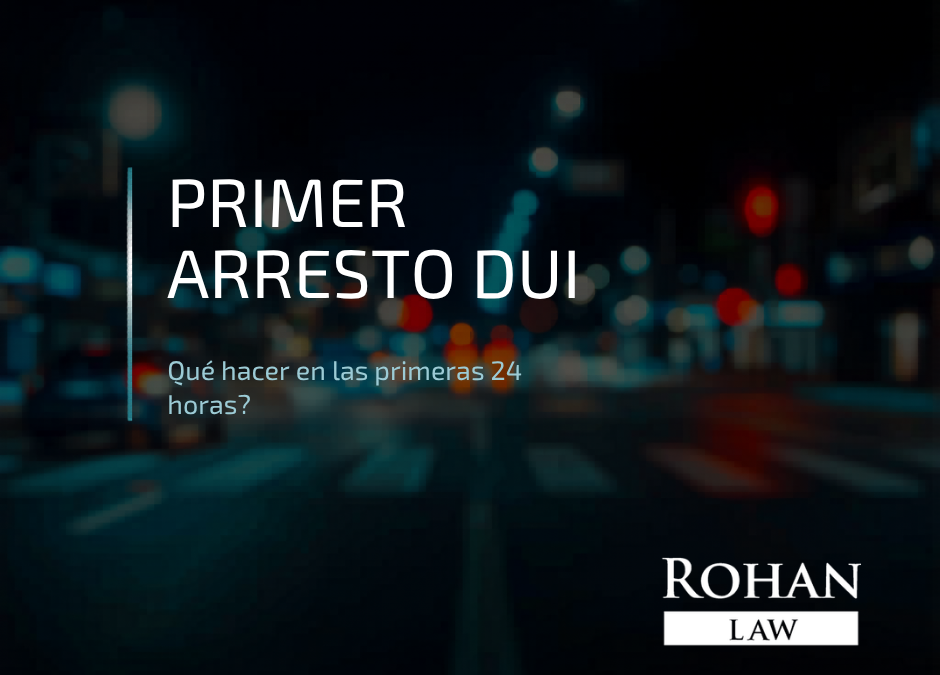 primer arresto DUI Georgia