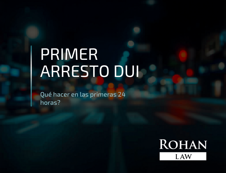 primer arresto DUI Georgia