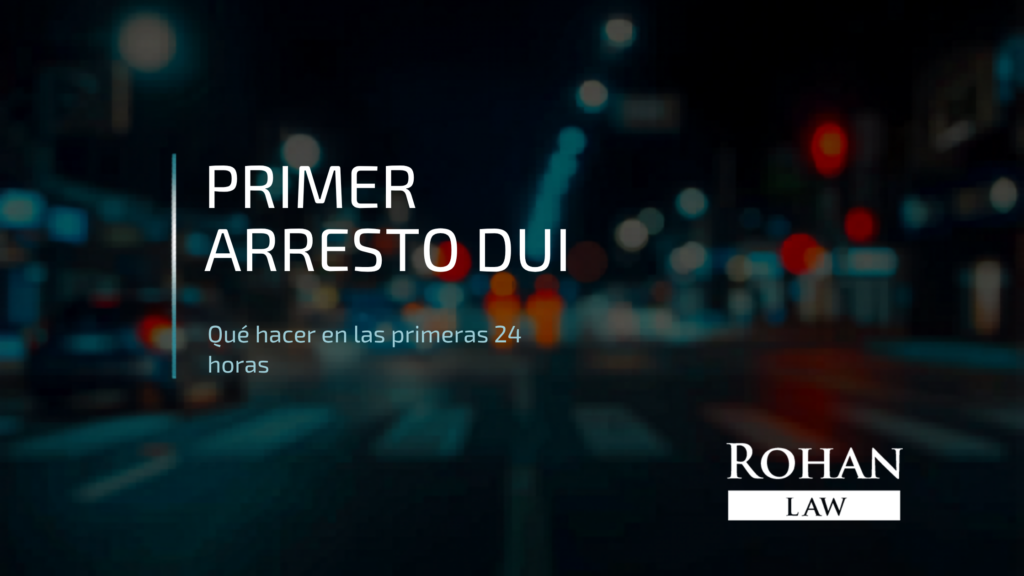 primer arresto DUI Georgia