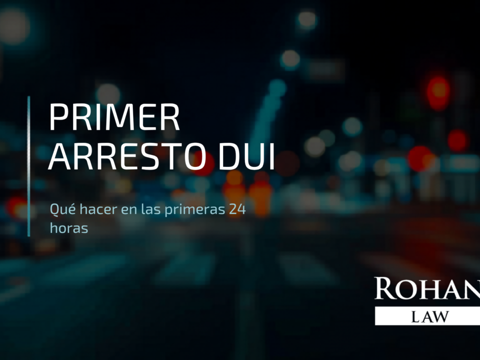 primer arresto DUI Georgia